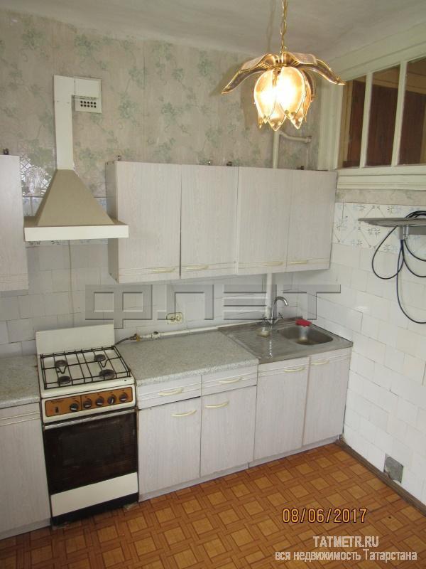 В историческом центре г. Казани по адресу Николая Ершова д. 14 продается просторная, уютная 2-комнатная квартира... - 2