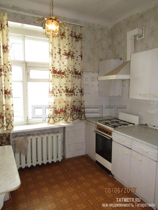 В историческом центре г. Казани по адресу Николая Ершова д. 14 продается просторная, уютная 2-комнатная квартира... - 3