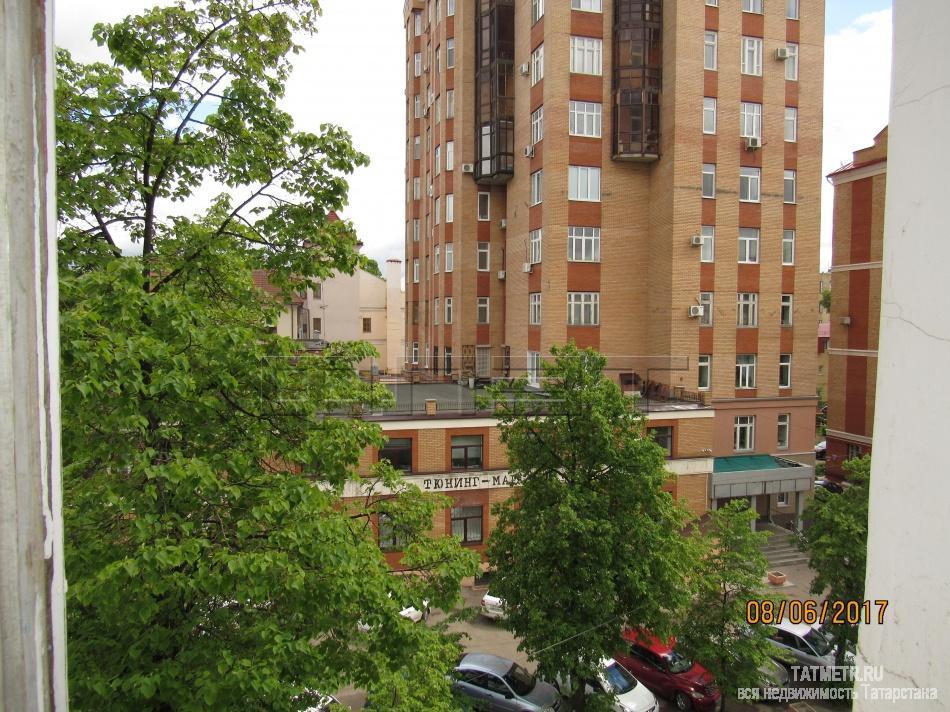 В историческом центре г. Казани по адресу Николая Ершова д. 14 продается просторная, уютная 2-комнатная квартира... - 6