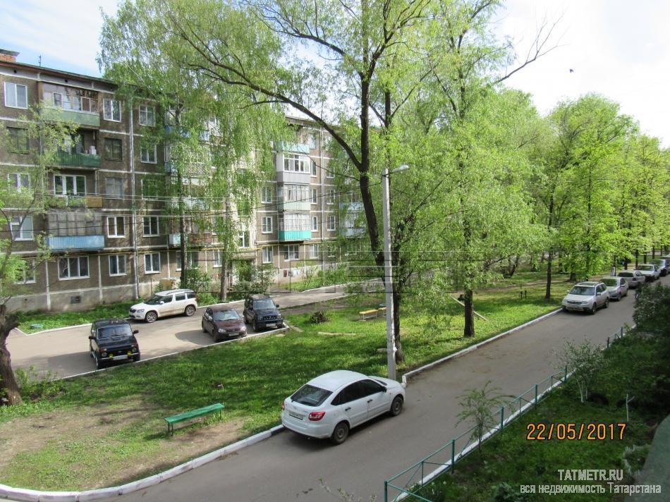 В одном из самых перспективных и экологически чистых  районов  г. Казани, в шаговой доступности от метро «Яшьлек»...