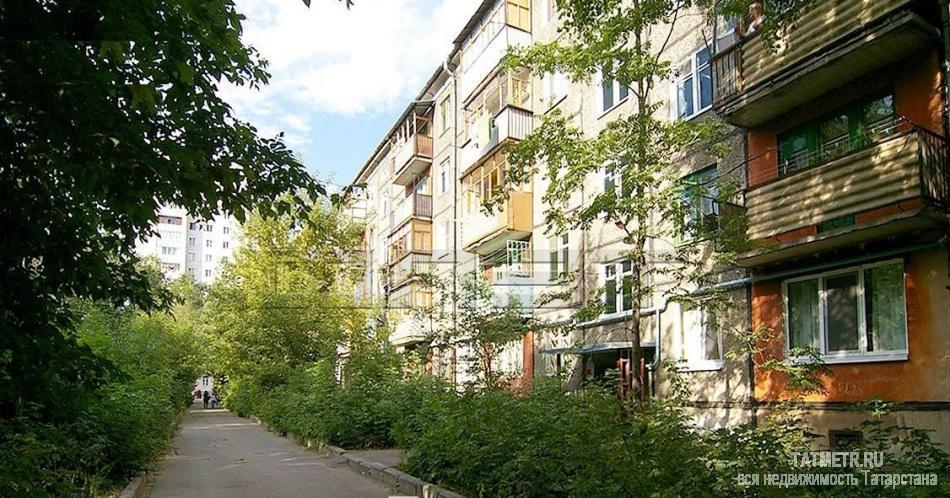 Недалеко от центра города в тихом спокойном микрорайоне города Казани продаётся 2-х комнатная, тёплая квартира по ул....