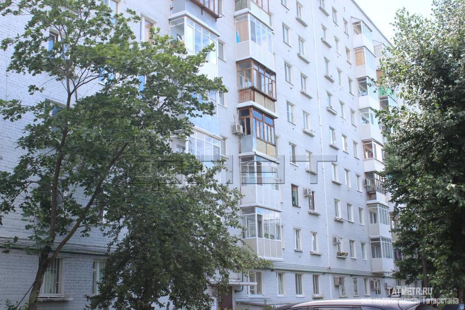 Продается  просторная  1-комнатная квартира в Вахитовском районе в кирпичном доме по улице Назарбаева, д. 60. В...
