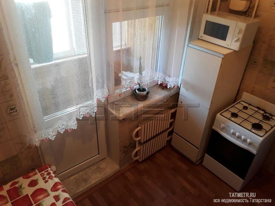 В динамично-развивающемся районе Казани продается чистая и уютная 1-квартира по адресу ул.Сахарова, д.17 общей... - 3