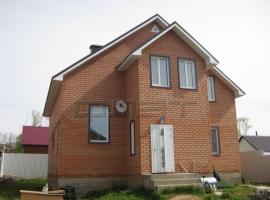 Продается кирпичный дом 153 кв м 2012г постройки на участке 5 соток...