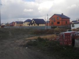 Участок под строительство дома в г. Зеленодольск, в шаговой...