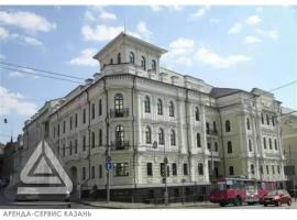 Сдается офис в центре Казани, по улице Пушкина, 52....
