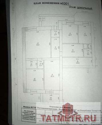 Сдам офисное помещение 146 кв.м. в многонаселенном жилом районе. Помещение находится на цокольном этаже много... - 5