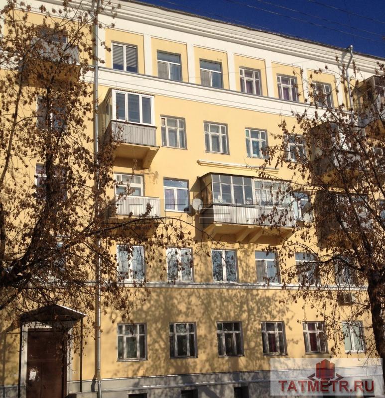 Авиастроительный район, г.Казань, ул.Лядова, д.2 продается комната в коммунальной квартире.  Площадь комнаты 20,6...