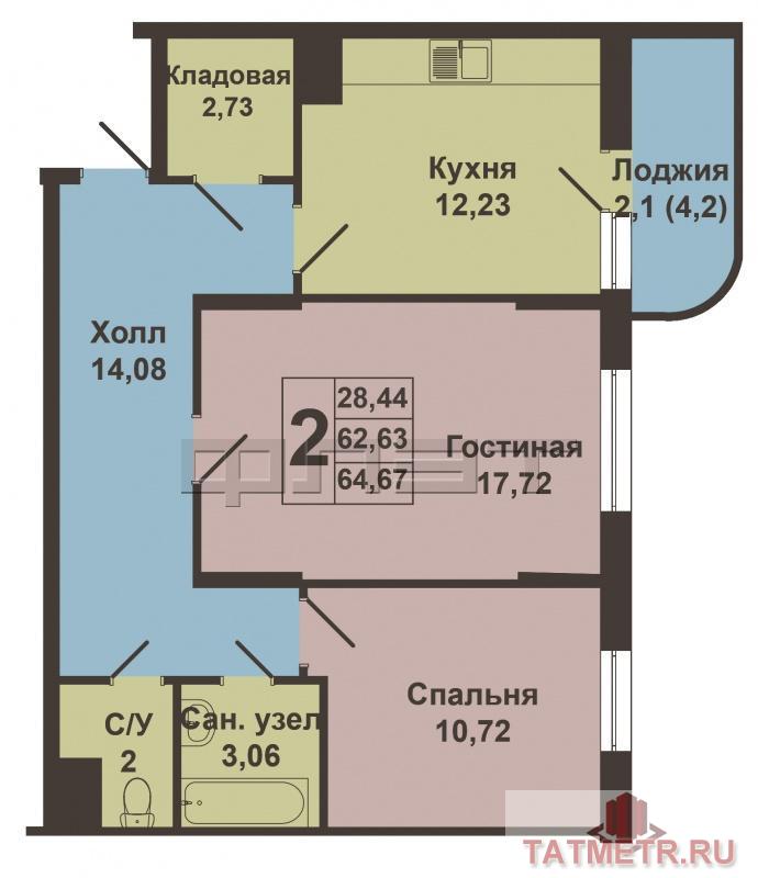 Отличное предложение!    В Кировском районе ЖК Салават Купере ул.А.Арсланова, д.6а продается отличная 2-х комнатная... - 8