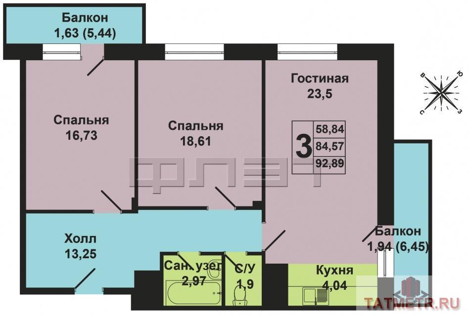 Продается трехкомнатная квартира-студия площадью 84.57 кв.м. в новом жилом комплексе 'Green City'. Это... - 7