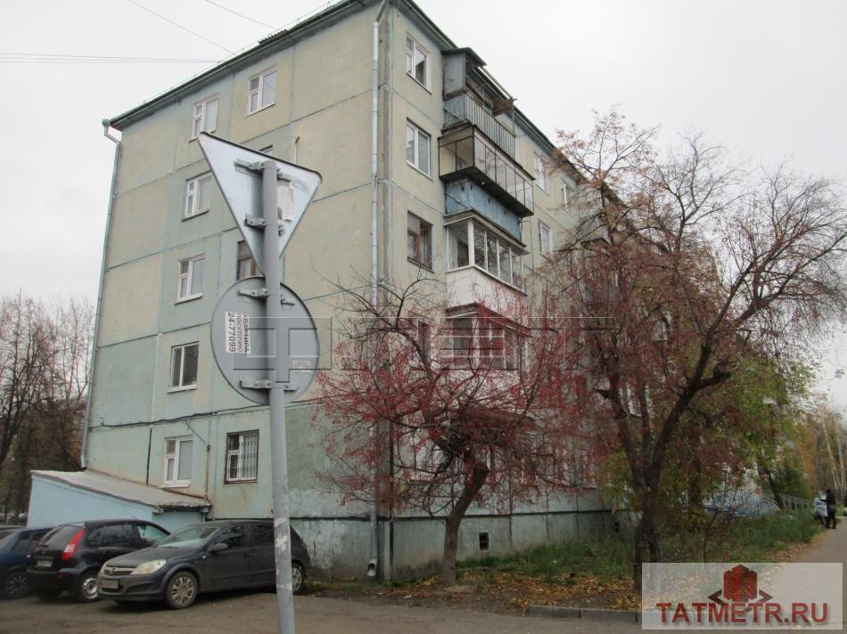 Продается уютная 2-комнатная квартира, общей площадью 45,8 м2  в 5-этажном доме на улице Проспект Ямашева д.4. В...