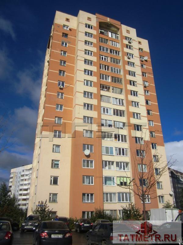 Советский район, ул. Академика Сахарова, д. 20. Продаётся просторная однокомнатная квартира – 48 кв.м. Комната 20...