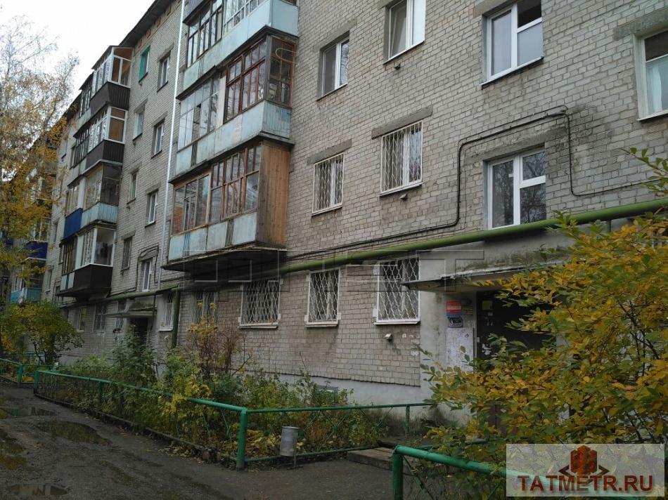 В Московском районе, по ул. Волгоградская 28 продается просторная 3-х комнатная квартира в кирпичном доме.Общая...