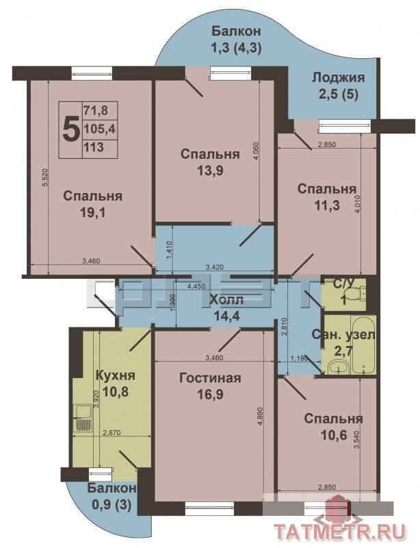 В самом развитом и современном районе г.Казани, на пересечении улиц  Абсалямова и Четаева, продается 5-комнатная... - 10