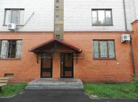 Продаётся просторная трёхкомнатная квартира по адресу: Достоевского...