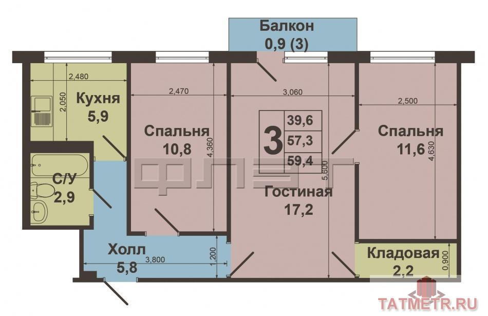 В Московском районе по ул.Ибрагимова, д.28а продается просторная и очень удобная трехкомнатная квартира. Кухня 5, 9... - 9