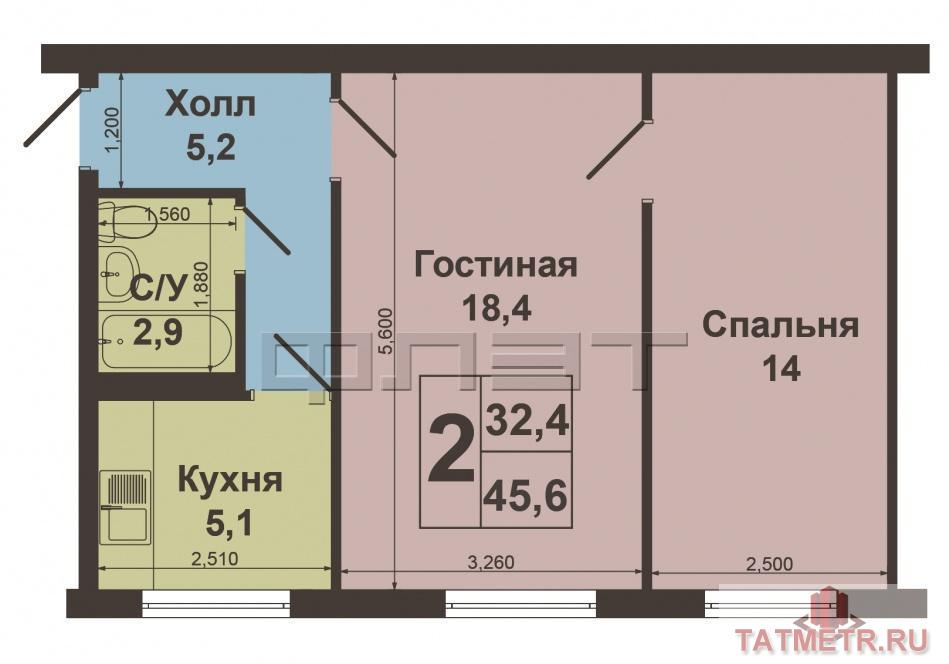 В Ново-Савиновском районе по ул.Восстания д.13 продается уютная и комфортабельная двухкомнатная квартира. Квартира с... - 4