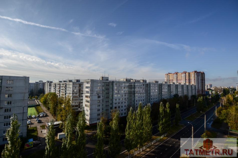 В Ново-Савиновском районе  г. Казани по улице Чуйкова д. 93 продается замечательная 2 комнатная квартира на 9 этаже 9... - 15