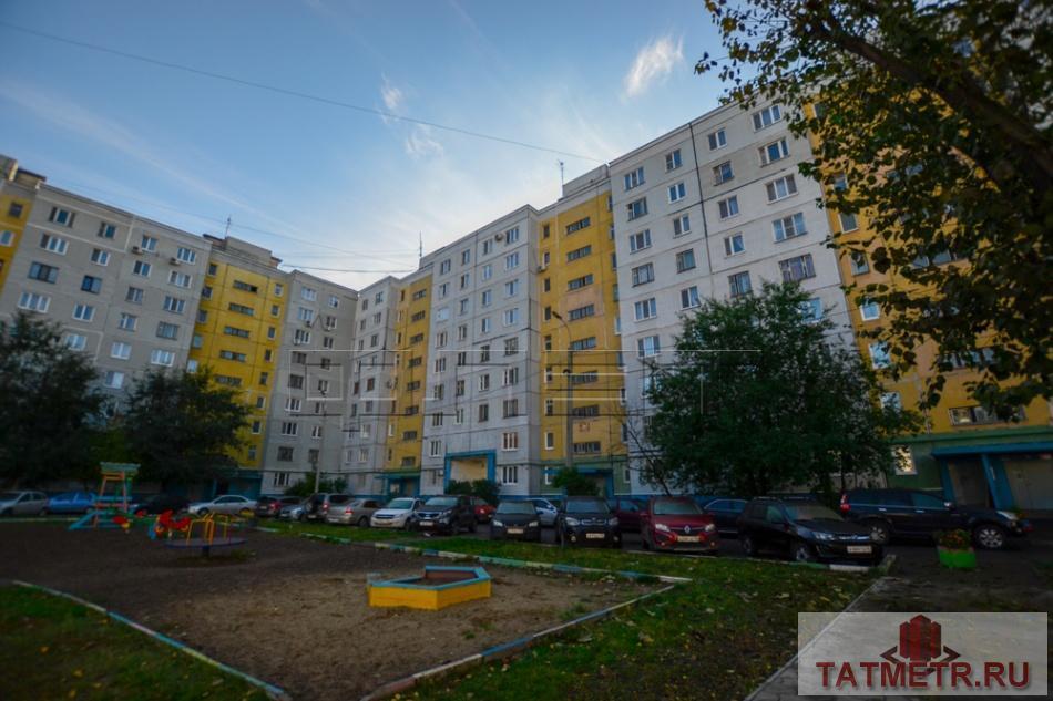 В Ново-Савиновском районе  г. Казани по улице Чуйкова д. 93 продается замечательная 2 комнатная квартира на 9 этаже 9... - 18