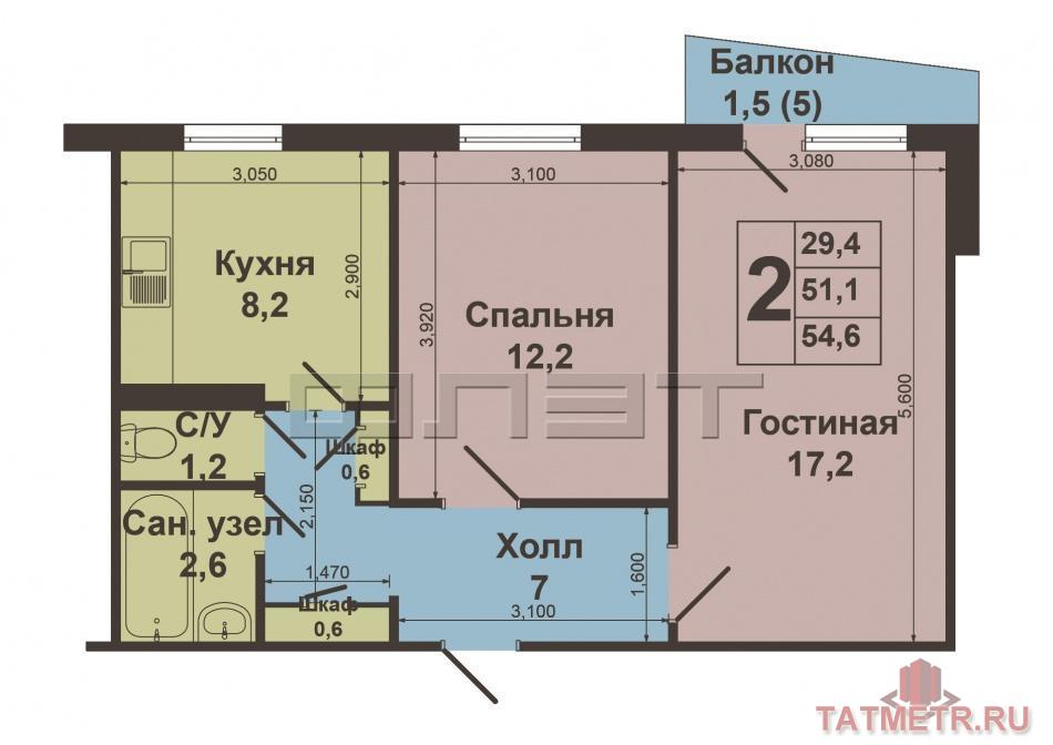 В Ново-Савиновском районе  г. Казани по улице Чуйкова д. 93 продается замечательная 2 комнатная квартира на 9 этаже 9... - 20