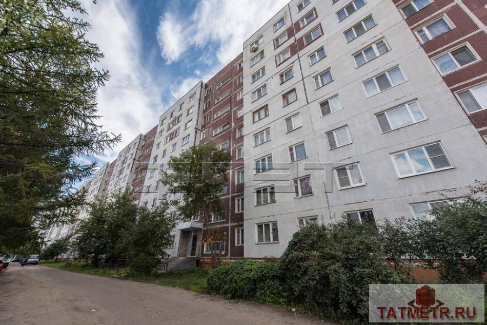 В центре Ново-Савиновского района продается  светлая ,уютная двухкомнатная квартира площадью 52 на 5/9 дома по адресу... - 3