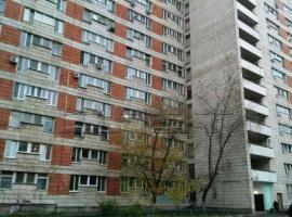 Продам двухкомнатную квартиру, в самом динамичном районе Казани!...