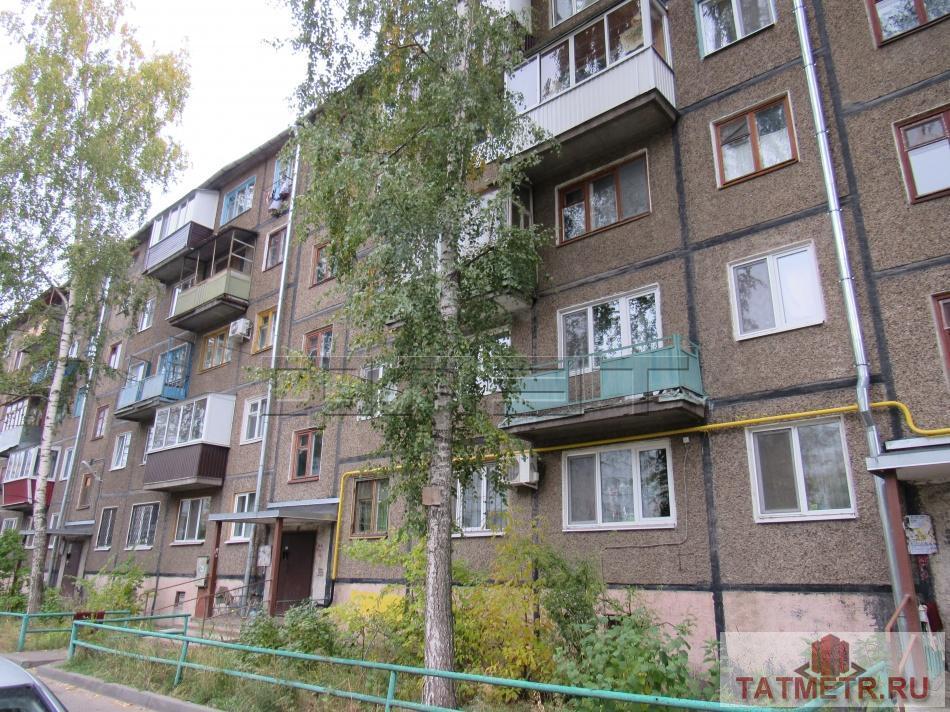 Продается 2-комнатная квартира в центре города. Вахитовский района недалеко от ст.метро «Суконная слобода» по улице...