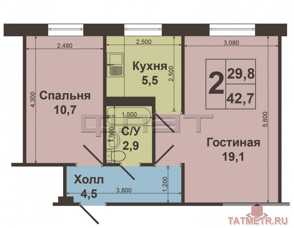 Продается 2-комнатная квартира в центре города. Вахитовский района недалеко от ст.метро «Суконная слобода» по улице... - 8