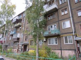 Продается 2-комнатная квартира в центре города. Вахитовский района...