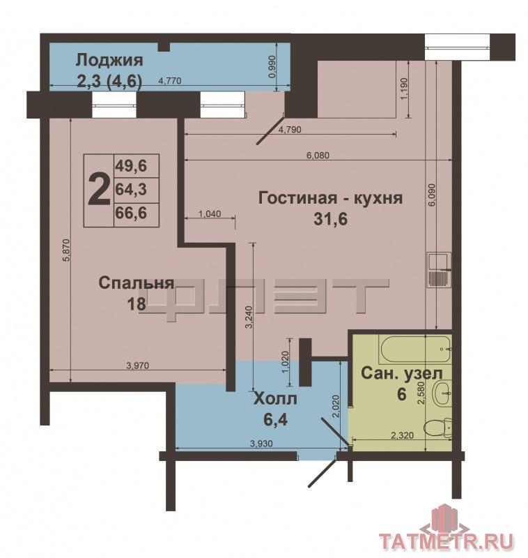 Продается квартира 70 кв.м., на 11-м этаже 12-ти этажного дома по ул.Калинина, д.60. В квартире сделан хороший... - 13