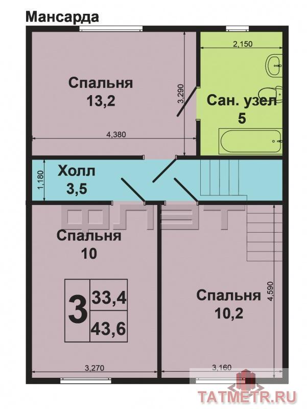 Продается замечательный дом в Приволжском районе, в поселке Победилово, в 20 минутах от центра города, в окружении... - 41
