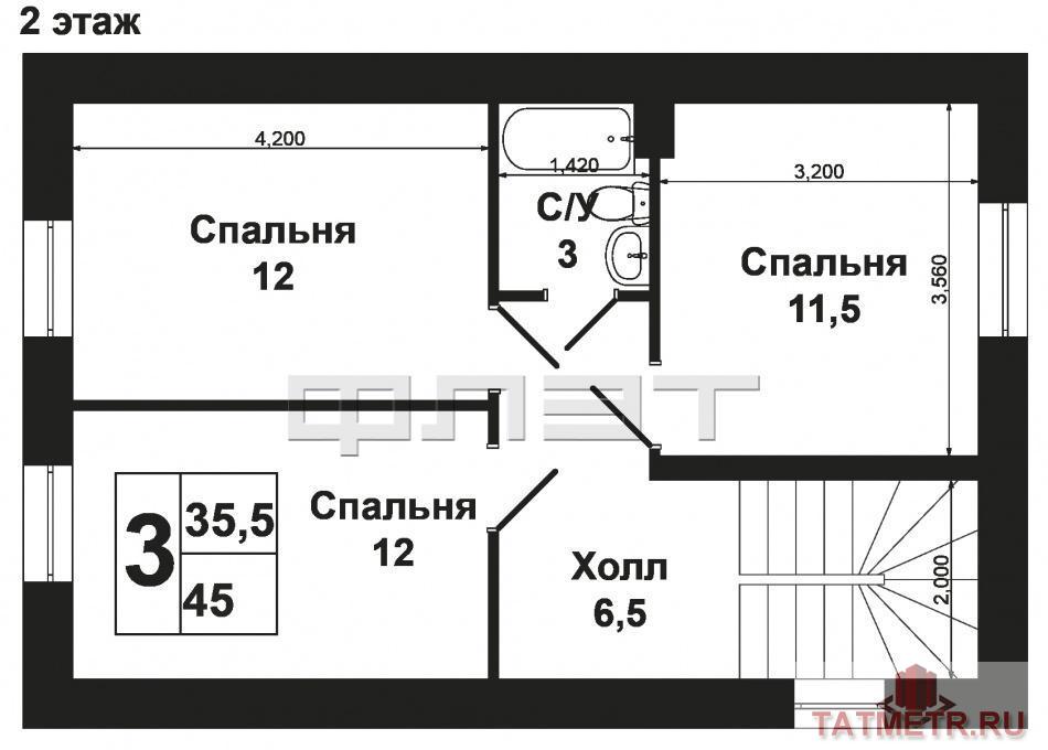 В Лаишевском районе РТ, в селе Столбище (в 10 км от города) продается двухэтажный кирпичный дом. Все коммуникации... - 4