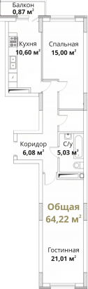 Продается квартира Проточная 6 рядом метро станция Козья слобода.   Жилой комплекс находится на стыке Кировского,... - 4
