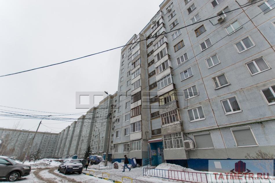 Продается отличная двухкомнатная квартира на восьмом этаже в Ново-Савиновском районе .Площадь квартиры... - 19