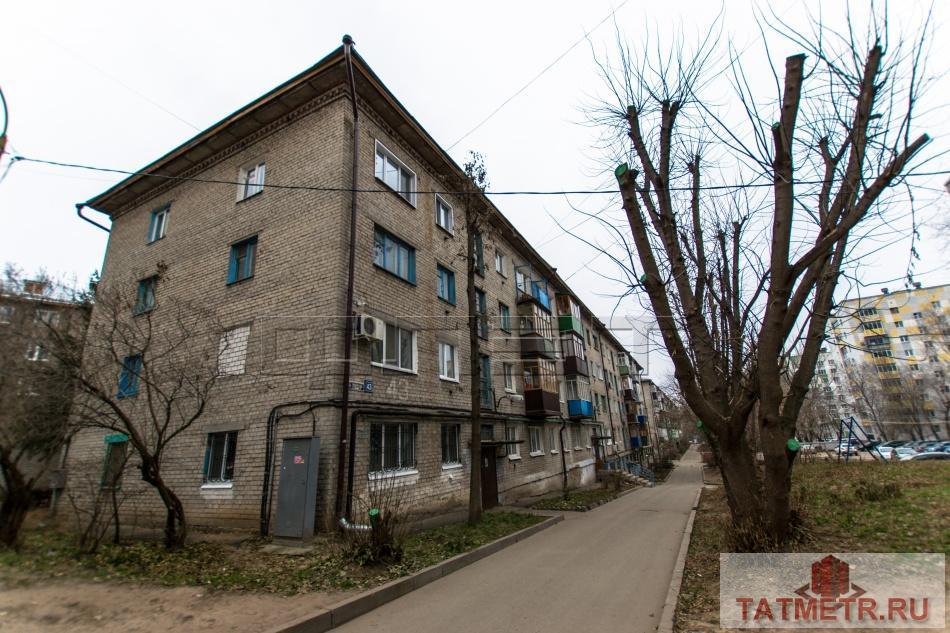 Продается отличная двухкомнатная квартира  В кирпичном доме в самом центре Казани, в Вахитовском районе.В квартире... - 10