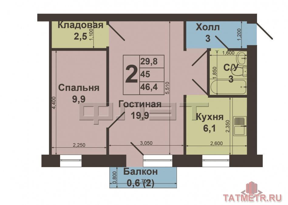 Продается отличная двухкомнатная квартира  В кирпичном доме в самом центре Казани, в Вахитовском районе.В квартире... - 13