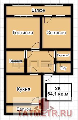 Вахитовский район, ул. Кави Наджми, д.22а. Продается двухкомнатная квартира площадью 64,1 кв.м. в новостройке в самом... - 11