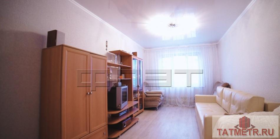 В Советском районе по ул.Чишмяле, д. 15 продается уютная и комфортабельная пятикомнатная квартира. В отличном...