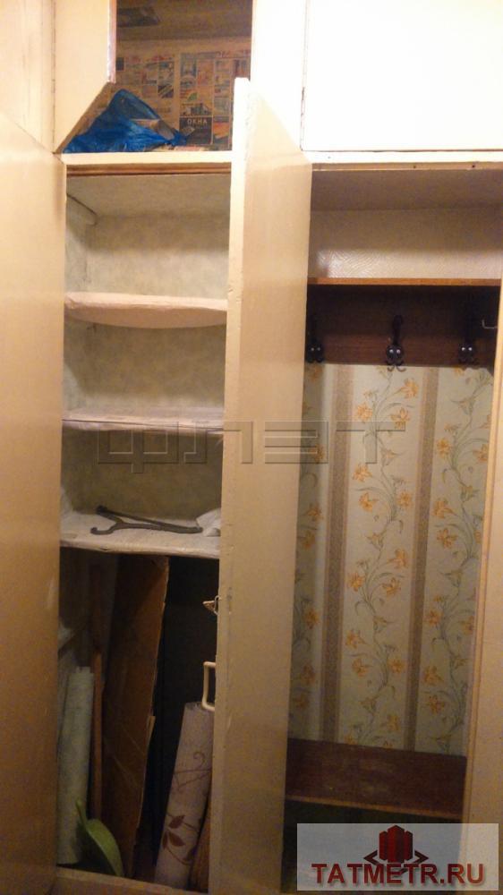 Сдается уютная 1-комнатная квартира в кирпичном доме, расположенном в спальном районе города Казани. Рядом с домом... - 12