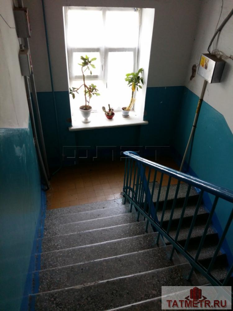 Сдается чистая 2-комнатная квартира в кирпичном доме, расположенном в оживленном и красивом районе города Казани.... - 9