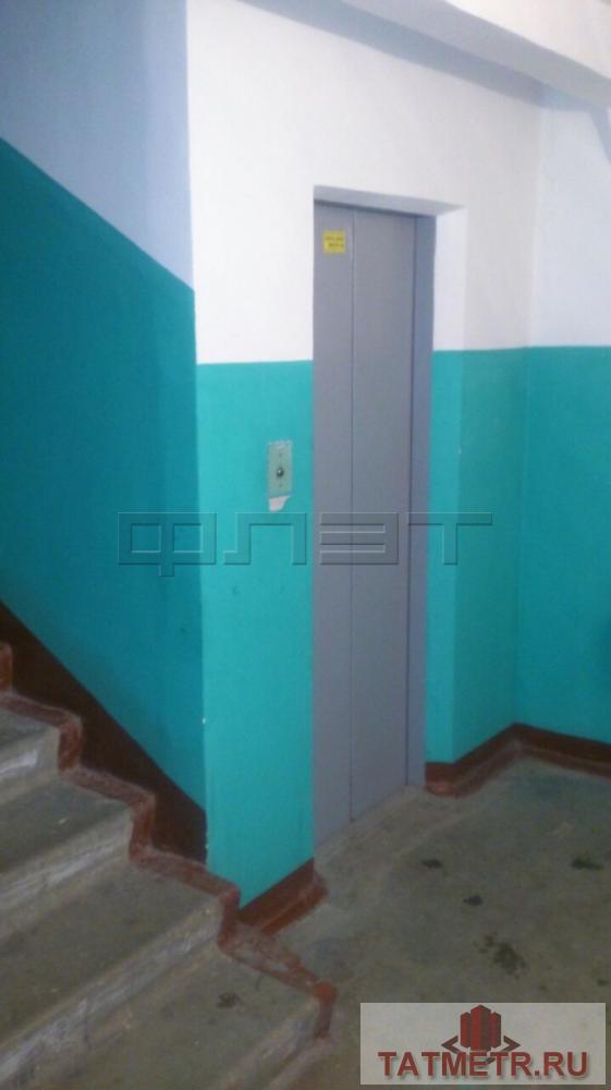 Сдается чистая 1-комнатная квартира в панельном доме, расположенном в развитом и динамичном районе Казани. Рядом с... - 6