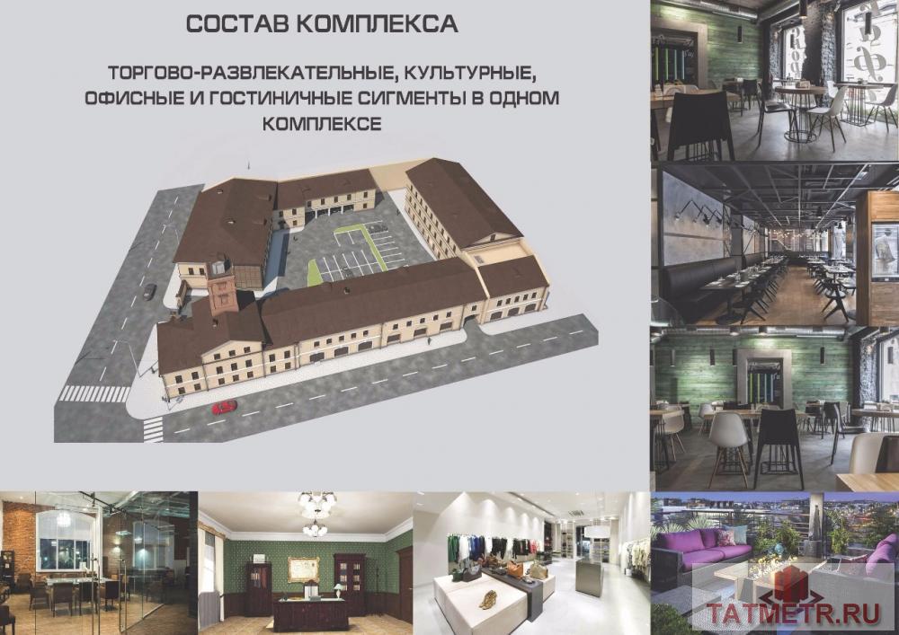 Уважаемые клиенты, по адресу Московская (центр города Казани), сдается в аренду эксклюзивное здание, площадью 1400м².... - 9