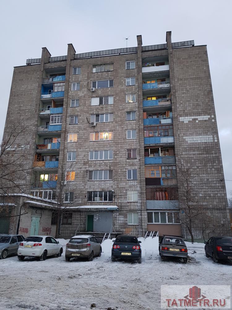 Вахитовский район, ул.Портовая д.21. Выставлена на продажу 2-х комнатная квартира 24 кв.м. на 3/9 этажного кирпичного...