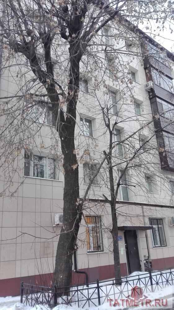 Вахитовский район, ул. Коротченко , д. 2.  Продается комната в пятикомнатной квартире по адресу Коротченко 2....