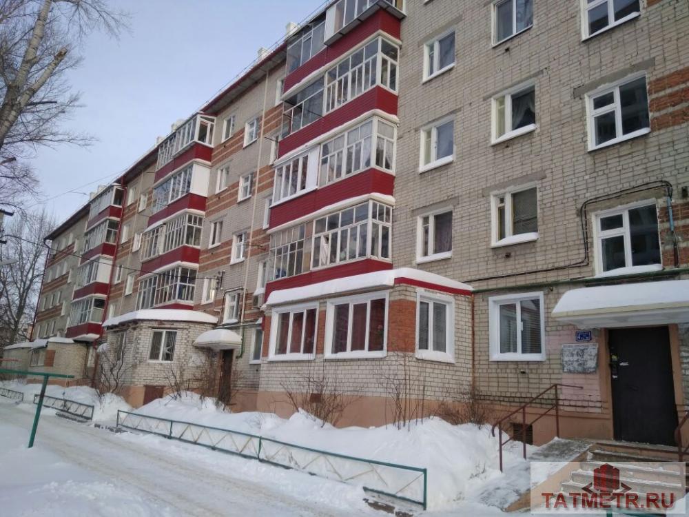 Приволжский район, ул. Павлюхина, 122. Продается 4К квартира в кирпичном доме на высоком первом этаже. Косметический...