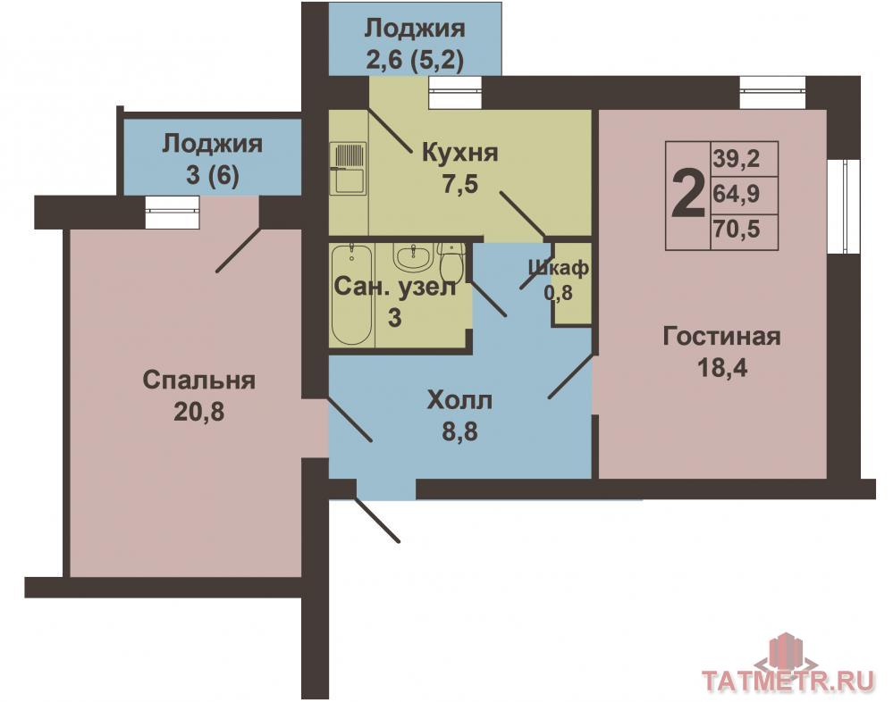 В Приволжском районе г.Казань по улице Яшь Кыч, 1 продаётся 2-х комнатная квартира, располагается на 1-м этаже 4-х... - 5