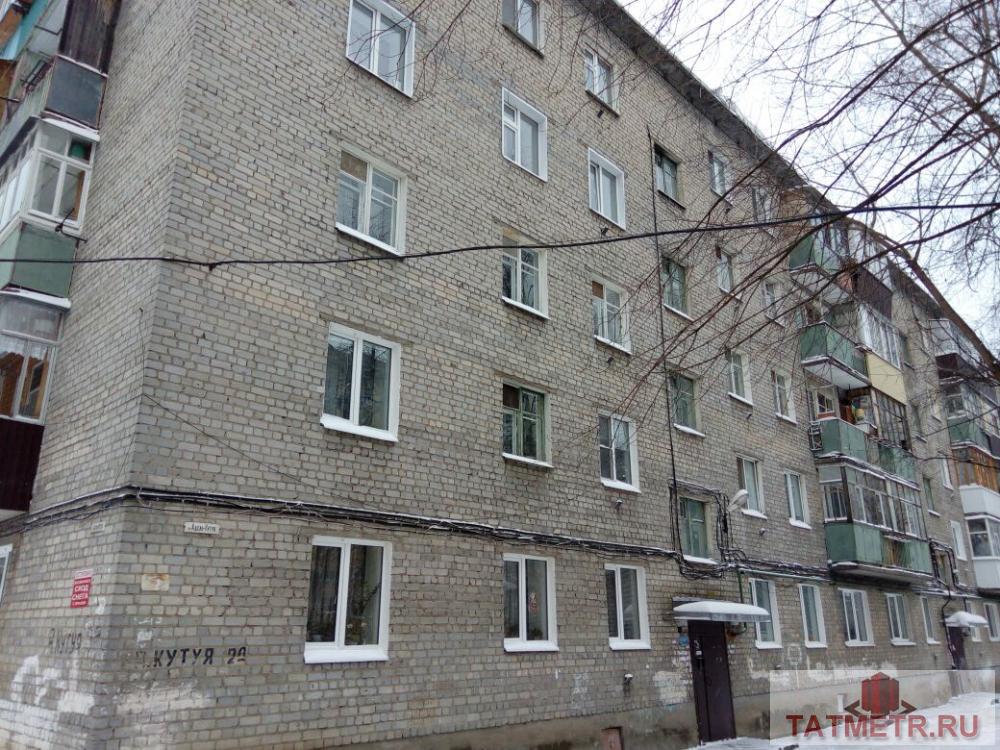 В Советском районе Казани, возле центра города, продается трехкомнатная квартира . Кирпичный дом, общая площадь 58...