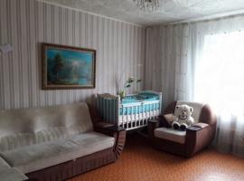 Продается уютная 3-х комнатная квартира в Приволжском районе...