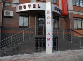 Продается Бутик-отель «BON AMI» действующий бизнес с высоким...