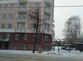 Продается отличная квартира в центре города,улица Ульянова-Ленина...